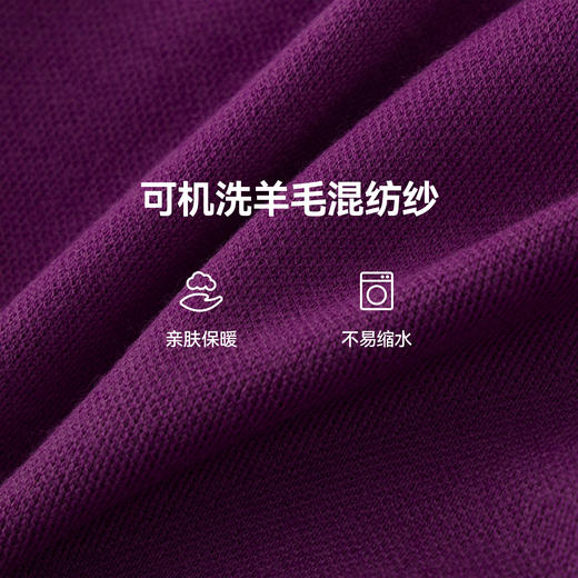 漫画家【笑脸毛衣】儿童毛衣冬新品男女童笑脸印花插肩袖套头毛衣 商品图4