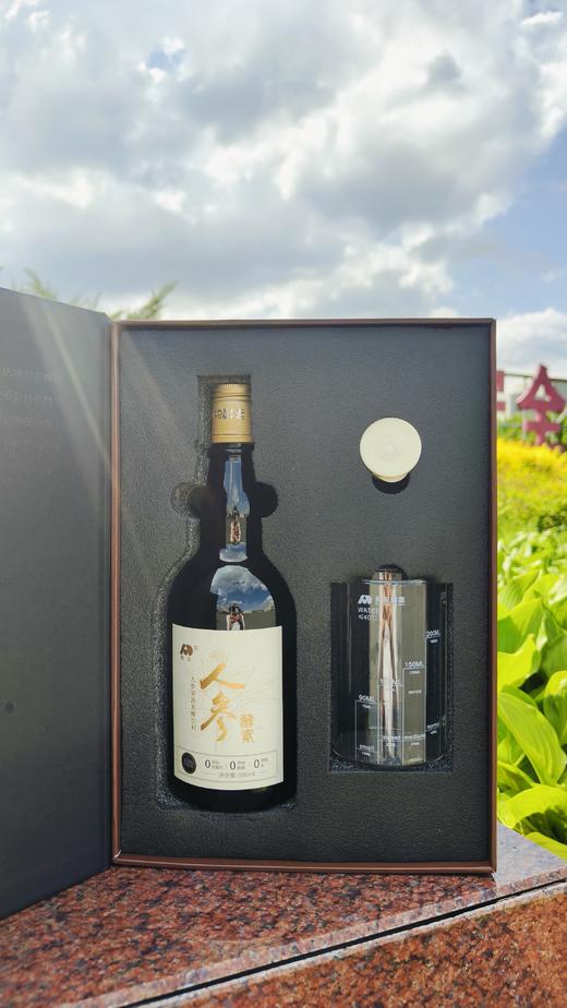 【敖东人参酵素500ml】甄选长白山野生食材及菌类 超高含量的人参皂苷  对人身体非常好  0417 商品图6