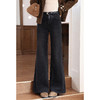 鹿向南「轻奢风尚」复古风喇叭牛仔裤秋冬新款高腰显瘦紧身女长裤 商品缩略图4