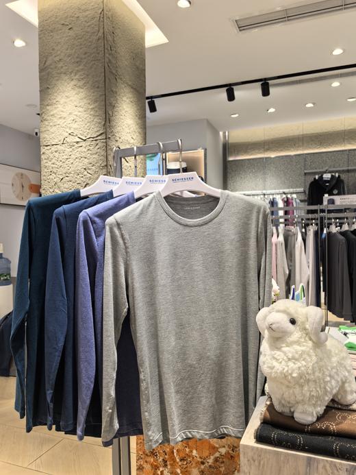 【新疆长绒棉】SCHIESSER德国舒雅男士保暖衣棉氨92.7%棉+7.3%氨纶保暖套装190g  最大尺码XXXL  65/17911W 商品图9