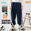 迪士尼儿童卫裤男童休闲裤2025春秋新款运动慢跑裤中大童撞色束脚裤ZD3EK053 商品缩略图0
