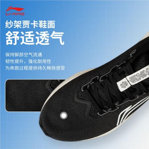 李宁女子2025春秋跑步鞋回弹减震运动鞋ARPV004-5 商品图2