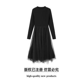 奢姿大码女装针织拼接网纱连衣裙秋冬胖妹妹遮肉气质中长款裙子9853853888