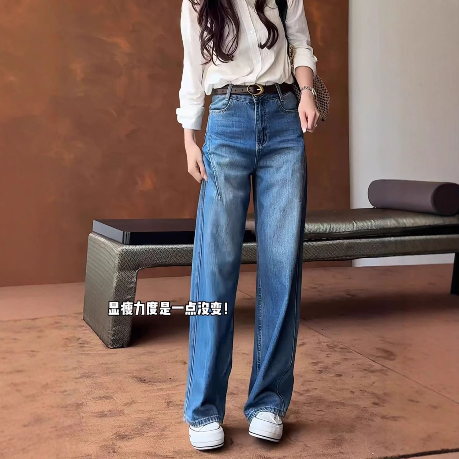 太太太显腿长了吧！梨形身材窄版直筒牛仔裤女秋季新款高腰宽松显瘦阔腿长裤