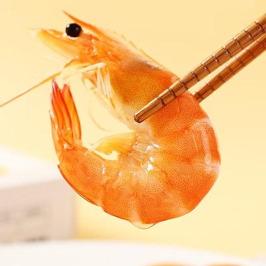 有机无抗熟冻盐田虾，净重2斤（500克*2袋）， 26-30条/斤 商品图1