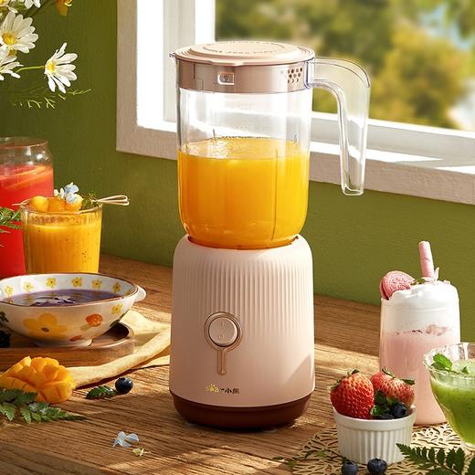 小熊料理机LLJ-C10S2—rxs 商品图1