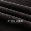 马克珍妮男童趣味动物园绵羊毛针织毛衣2025年秋冬新款551917 商品缩略图3