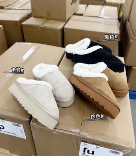 优选丨厚底塔茨勒毛绒半拖