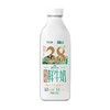 【买1赠1】新希望森系牧场有机鲜牛奶900ml/瓶 商品缩略图1
