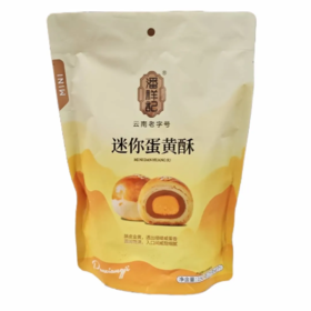 【超市】潘祥记 迷你蛋黄酥 150g