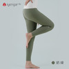 艾扬格 life C2125冬季加绒保暖瑜伽长裤  3D立体塑臀轻盈保暖显瘦 商品缩略图1