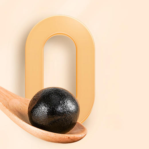 九蒸九晒黑芝麻丸 商品图1