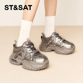 星期六俏皮活力气垫厚底老爹鞋SSD3112544