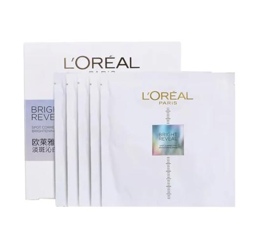 欧莱雅小白方精华亮白面膜5片/盒 商品图1