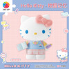 97片 F1062 校园记忆-Hello Kitty立体造型拼图系列 商品缩略图0