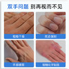 【品牌直发】【法国原装】蕾娜修护手霜50ml 【冬季必备明星品】 商品缩略图3