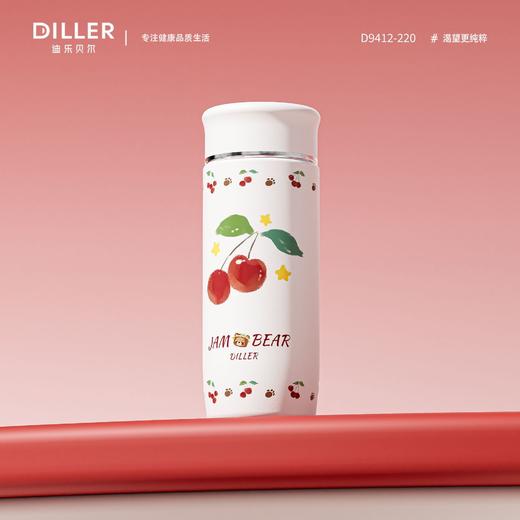 迪乐贝尔保温杯樱桃系列女生高颜值新款水杯学生上学水壶可爱（规格自选） 商品图1