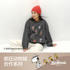 森马史努比系列卫衣女冬季中长款加绒oversize图案设计感复古衣服 商品缩略图4