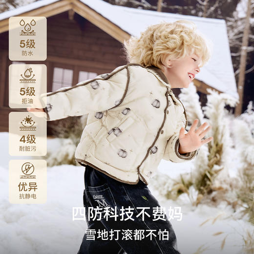 【宝宝服饰】嫚熙童装儿童轻薄羽绒服宝宝95鹅绒保暖男女童外出防风蓄热外套冬 商品图4