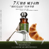 【绽家x奥黛丽赫本】香氛护衣喷雾衣物香水持久留香结婚生日礼物 商品缩略图0
