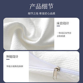 睡眠博士（AiSleep）泰国天然乳胶床垫床褥子可折叠榻榻米床垫 93%乳胶 1.8x2米