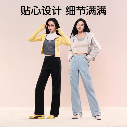 SIINSIIN弯刀三防软壳裤 商品图3