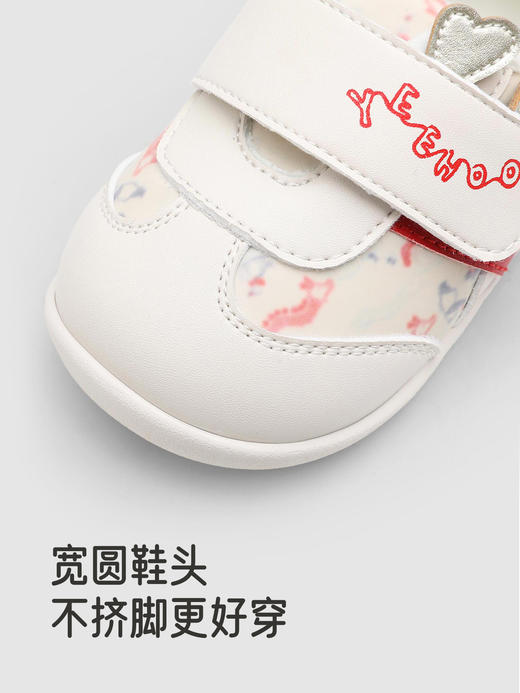 英氏婴儿休闲鞋步前鞋袜鞋秋冬男宝宝女童新款鞋子YFXHJ4R134A 商品图4