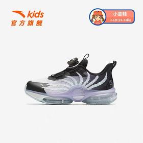 【春上新】【6.8折】8楼 安踏儿童UFO7.0女小童跑鞋秋舒适防滑耐磨儿童轻便旋钮犟弹运动鞋  吊牌价：449 活动价：306