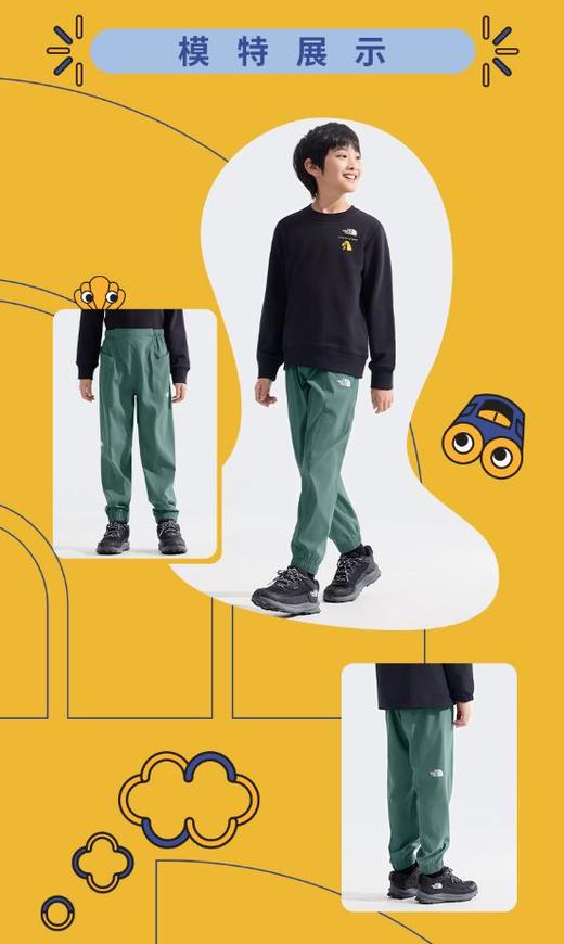 北面 25年秋冬  长裤 89XD 商品图5