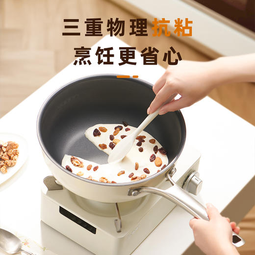 日本八奈司家用炒锅0涂层不粘锅 平底炒菜锅 直径24cm 商品图1