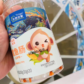 鳕鱼肠