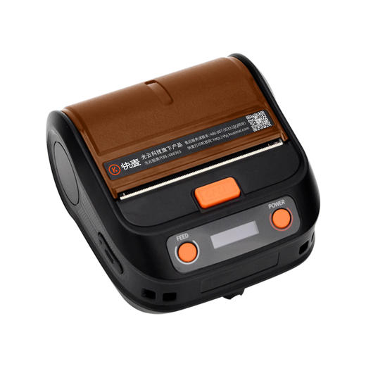 【抖音云打印】 KM-360C 快麦便携式标签打印机4G电子标签云打印打单机支持电脑端 商品图2