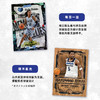 Topps NBA 2025/26 Flagship 篮球旗舰系列 商品缩略图5