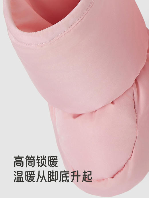 英氏婴儿羽绒脚套布鞋护脚秋冬温暖男童女童宝宝新款YFXKJ4R126A YFXKJ4R129A 商品图2