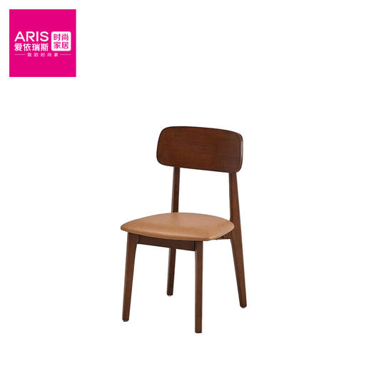 爱依瑞斯【H262套】 餐厅家具 商品图2