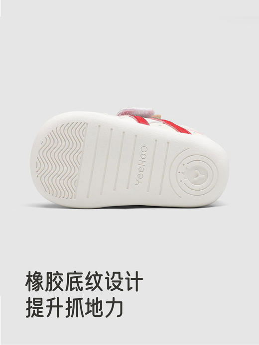 英氏婴儿休闲鞋步前鞋袜鞋秋冬男宝宝女童新款鞋子YFXHJ4R134A 商品图1