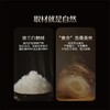 水星家纺MERCURY 【限定·品牌直发】床上用品水星X·金桑蚕丝波兰鹅绒被2489420 商品缩略图1