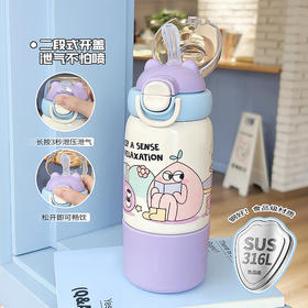【原创花式三饮！拍下送杯刷！】保温杯家用 304不锈钢男女生儿童学生高颜值水杯 便携防摔保温杯子