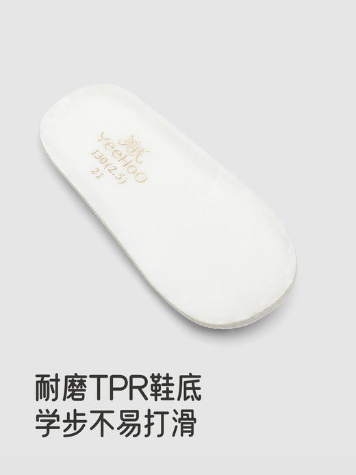 英氏婴儿靴子宝宝靴秋冬保暖英伦风棉鞋软底加绒新款YFXNJ4R138A 商品图4