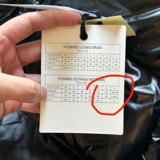 蒙家羽绒外套（波哥蕾姐穿3码） 商品图14