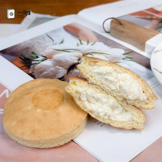 【5天内现做现发】野兽优选｜一酮铜锣烧65g*1个/份（短保商品不支持7天无理由退换） 商品图2