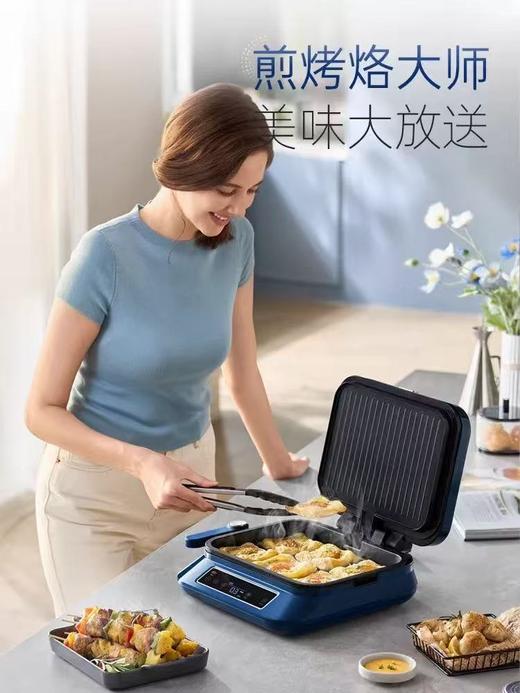 摩飞电饼铛家用双面加热电饼档厨房电器可拆洗烙饼煎饼机三明治机 商品图1