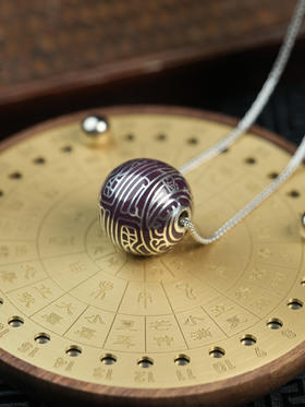 鎏今珠·二龙戏珠20mm