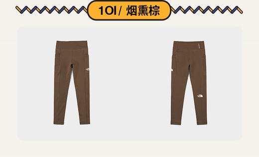 北面 25年秋冬  长裤 89XN 商品图6