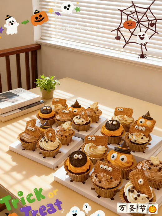 万圣节杯子蛋糕6个装（限时特惠） 商品图0