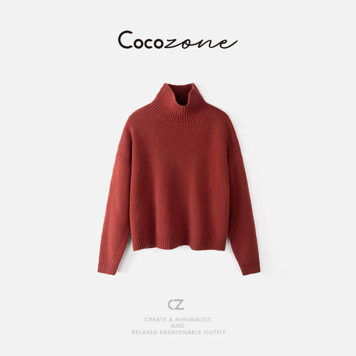 COCO ZONE 刘一一“热恋毛衣”100绵羊毛纯色高领羊毛衫 CD1A1423 商品图0