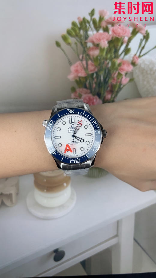 欧米茄VS海马300米系列V4版 8800一体机 VS海马v4版 原装开模 美洲杯特别版 男士腕表 商品图8