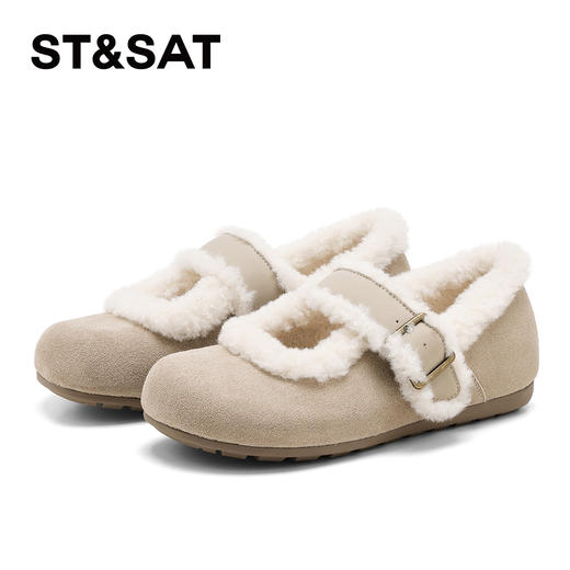 星期六可爱毛绒保暖勃肯玛丽珍SSD4111CLK 商品图6