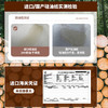 美厨（maxcook）蒸笼纸包子垫纸蒸包子纸蒸笼屉纸一次性500张 直径8.9cm MCPJ678 /厨具 /烘焙用具 /蒸笼纸 商品缩略图2
