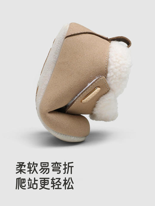 英氏婴儿步前鞋休闲高帮鞋男宝宝女宝宝秋冬保暖新款YFXHJ4R133A 商品图3